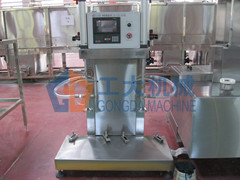 Beer Keg Filling Machine