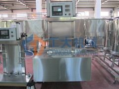 Beer Keg Washing Machine