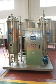Beverage Mixer Machine