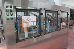 Bottle Drying Machine