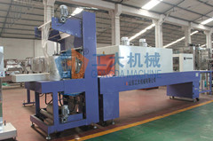 Shrink Packing Machine