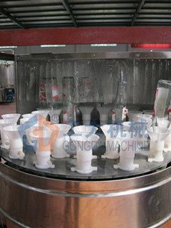 Spray Bottle Washing Machine