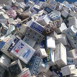 Good Quality Maintenance Free Battery