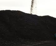 Coal Form : Lumps