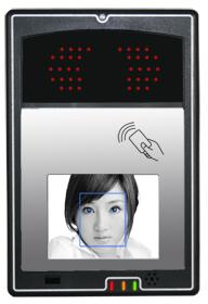 Standalone Face Recognition Access System