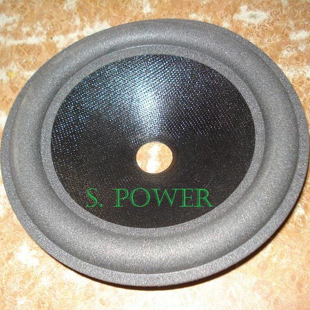 Subwoofer