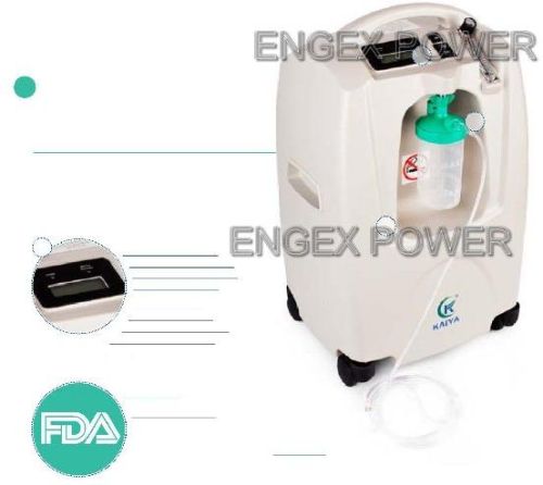 Low Noise Oxygen Concentrator