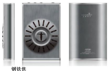 The Thinnest Mini Speaker In The World