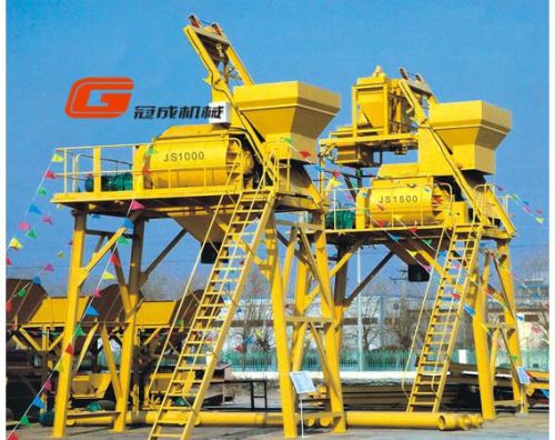 Concrete Mixer, Brand Name : Guancheng