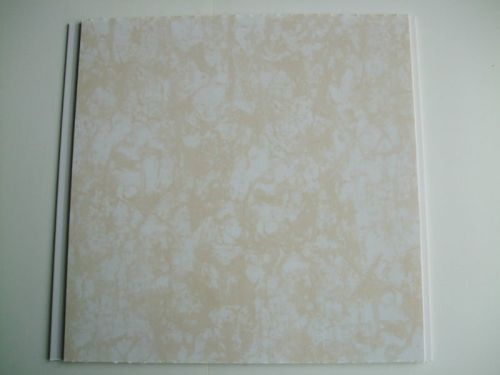 PVC Ceiling Panels, Brand Name : chaodi