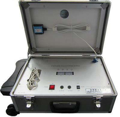 Portable Solar Charger