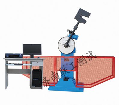 Notch Impact Test Machine, Brand Name : Liangong