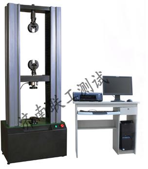 Tensile Testing Machine, Brand Name : Liangong