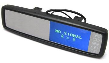 Digital Panel Rear TFT LCD Monitor, Brand Name : kinsey