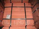 WJ/EF copper cathode
