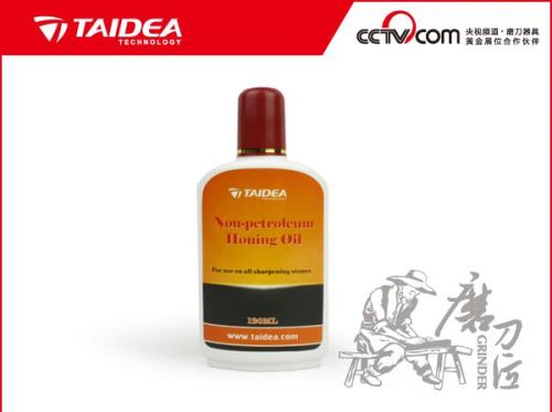 Non-petroleum Honing Oil, Brand Name : TAIDEA or OEM