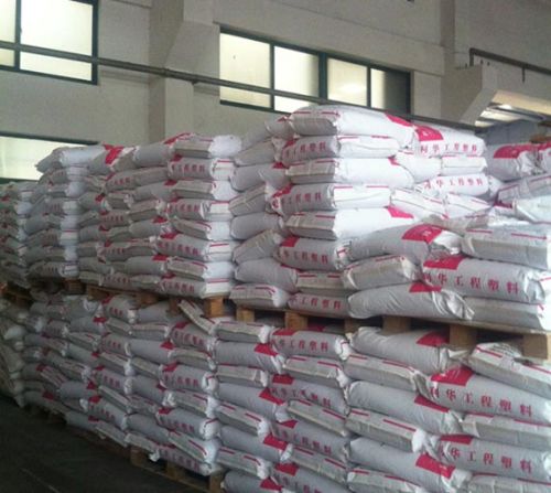 Plastic Raw Material