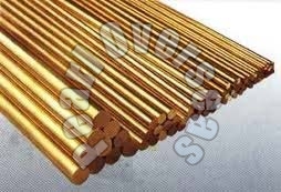 Brass Round Bars