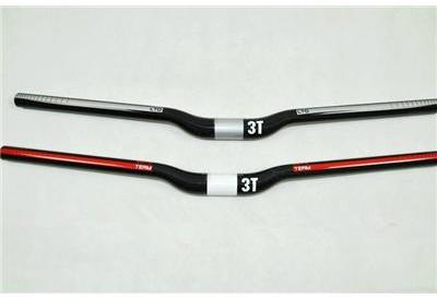 Carbon Fiber Bicycle Bend Handlebar