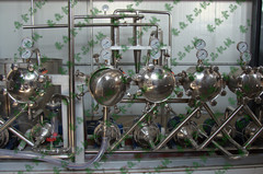 Starch Hydrocyclone Washing Machine, Brand Name : Hausen