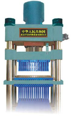 Full Hydraulic Brick Making Machine