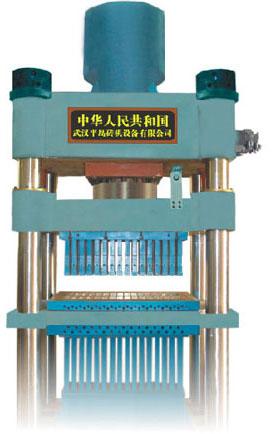 Full Hydraulic Brick Making Machine