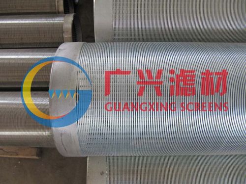 Stainless steel Irrigation Pipe, Brand Name : guangxing for WATER WELL