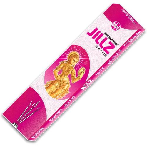 SRIMATHI Aromatic Battis