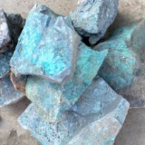 Copper ore Form : Powder, Solid
