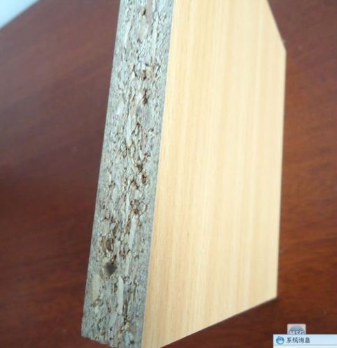 Melamine Particle Board, Brand Name : HX