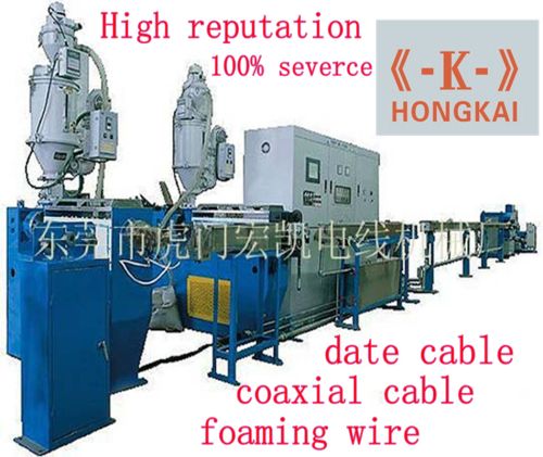 Cable Extrusion Machine, Brand Name : HK