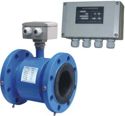 Electromagnetic Flow Meter-1