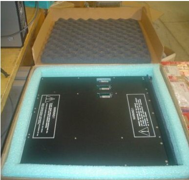 Foxboro Distributed Control System