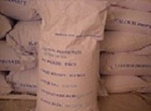 Calcium Propionate, Physical State : Powder
