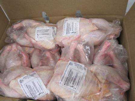 Frozen chicken, Packaging Type : Vacuum-sealed