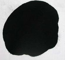 Paint Grade Carbon Black, Purity : 90%