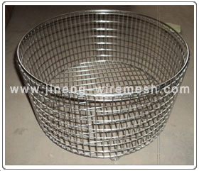 Jineng Stainless Steel Mesh Basket