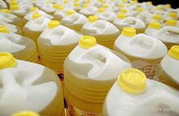 Canola Oil Form : Liquid