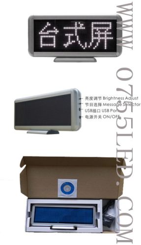 LED Message Display Board, Brand Name : Iboard