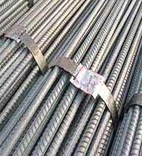 Mild Steel TMT Bars