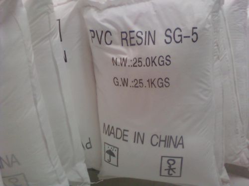 PVC Granule, Brand Name : LRSJ