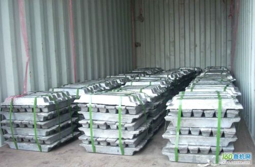 Lead Ingot, Brand Name : shengbangji