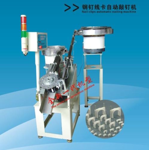 Cable Clip Automatic Nailing Machine, Wire Nail Machine