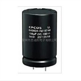 Aluminum Electrolytic Capacitors, Brand Name : EPCOS