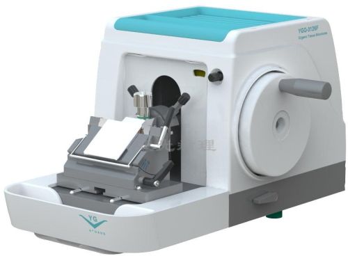 Manual Microtome