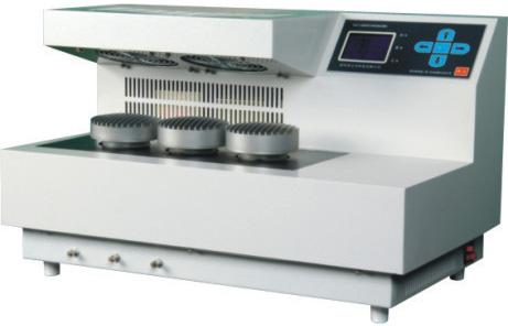 Ultrasound Tissue Processor