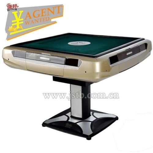 Automatic Mahjong Table