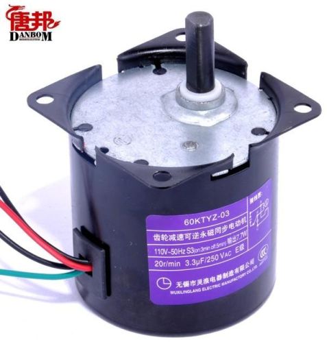 Reversible Synchronous Geared Motor, Brand Name : danbom