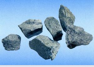 Ferro silicon magnesium, Brand Name : XINNUO