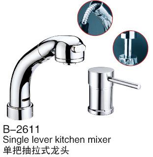 Single Lever Kitchen Faucet, Brand Name : biaotu